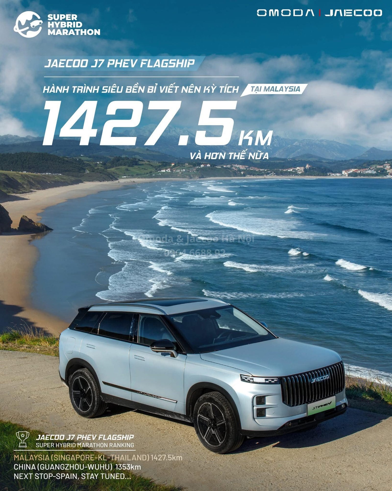 Tổng quãng đường di chuyển lên đến 1400km j7 phev