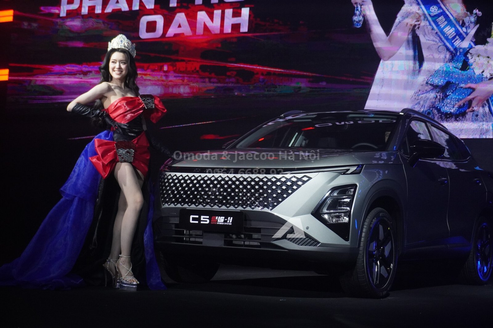 omoda c5 shs